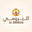 عسل البرومي logo
